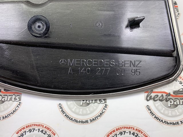 A1402770095 MERCEDES Фильтр АКПП купить в Черкассы