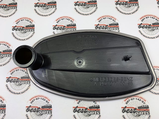 MERCEDES A1402770095 Фильтр АКПП в наличии Хмельницкий