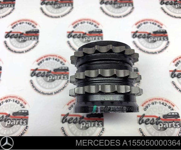 Звезда коленвала вала A155050000364 MERCEDES