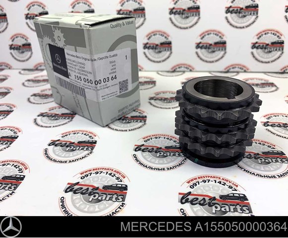 A155050000364 MERCEDES Звездочка-шестерня привода коленвала двигателя купить в Ровно