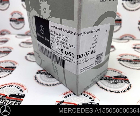 A155050000364 MERCEDES Звездочка привода коленвала купить в Ровно