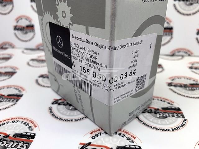 A155050000364 MERCEDES Звездочка-шестерня привода коленвала двигателя купить в Одесса