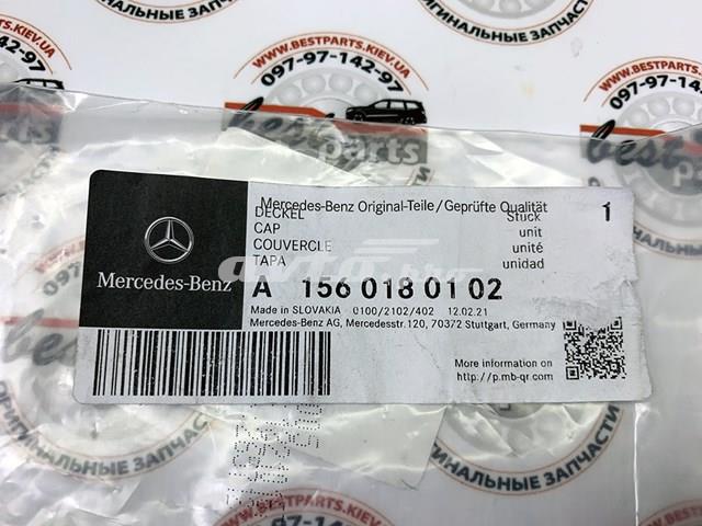 MERCEDES 1560180102 Крышка маслозаливной горловины в наличии Винница