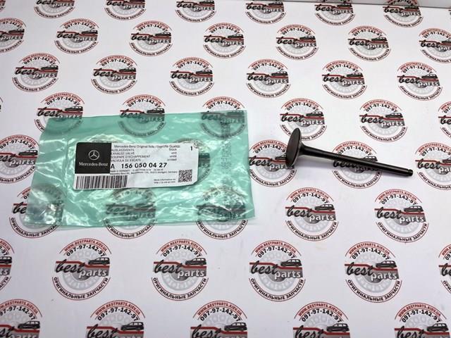 MERCEDES 1560500427 Клапан выпускной в наличии Ровно