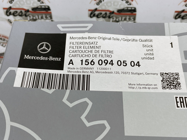 Воздушный фильтр двигателя A1560940504 MERCEDES