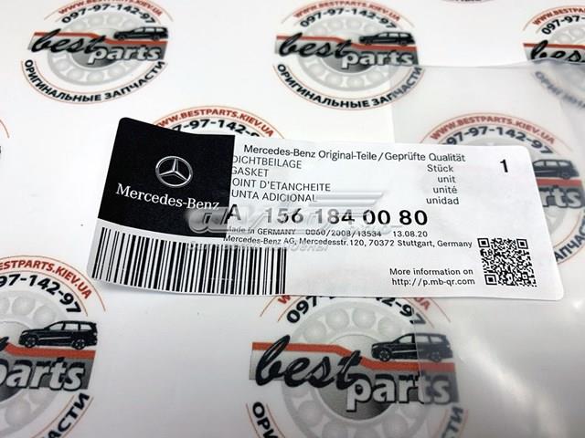 MERCEDES 1561840080 в наличии Одесса
