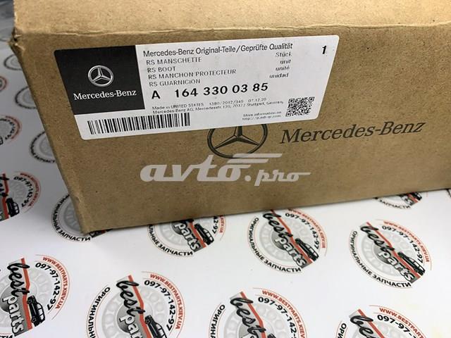 A1643300385 MERCEDES Пыльник ШРУСа наружный купить в Винница