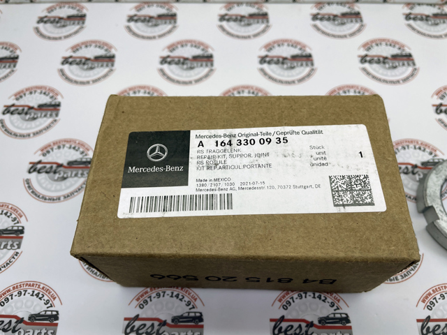 A1643300935 MERCEDES Шаровая опора нижняя купить в Николаев
