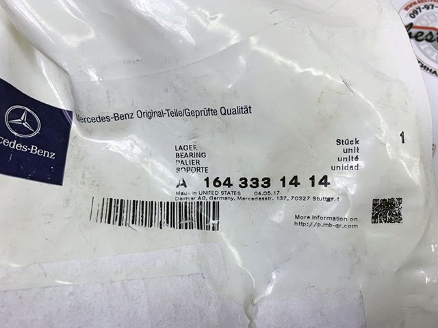 A1643331414 MERCEDES Сайлентблок (подушка) редуктора заднего моста передний купить в Тернополь