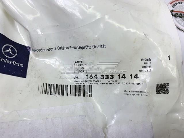 MERCEDES A1643331414 Сайлентблок (подушка) редуктора заднего моста передний в наличии Одесса