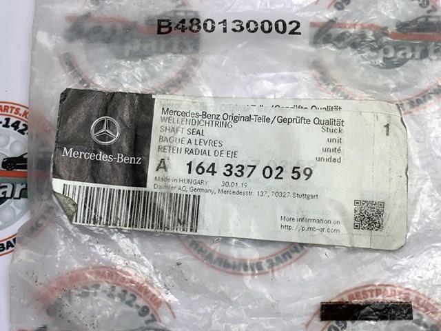MERCEDES 1643370259 Сальник хвостовика редуктора заднего моста в наличии Днепр
