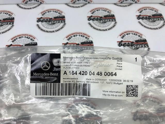A164420044864 MERCEDES Шланг тормозной передний купить в Украина