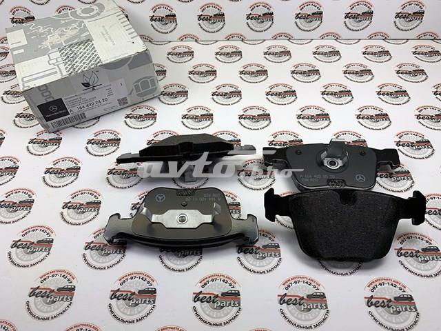 A1644202420 Задние тормозные колодки купить Кривой Рог