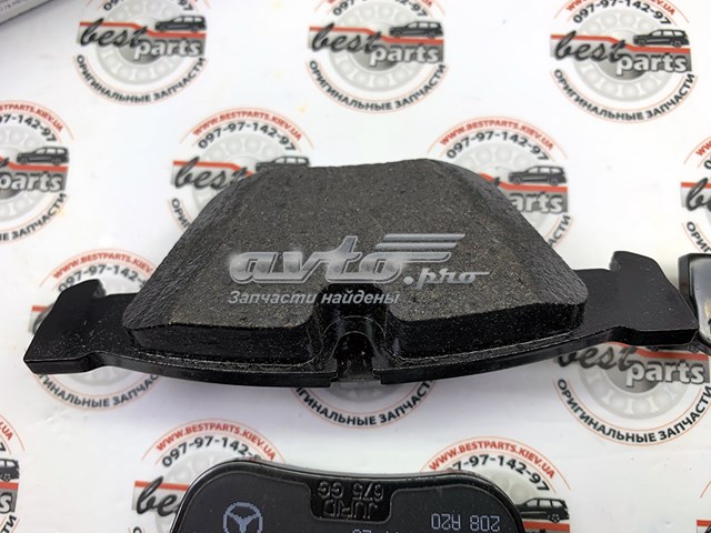 A1644202420 Задние тормозные колодки купить Запорожье