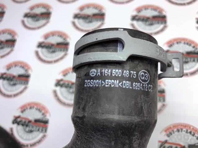 A1645004875 Шланг (патрубок) радиатора охлаждения нижний купить Хмельницкий