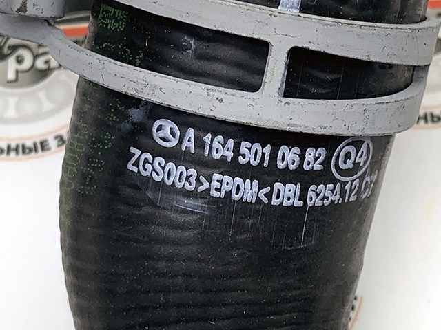 MERCEDES A1645010682 Шланг (патрубок) радиатора охлаждения верхний в наличии Харьков