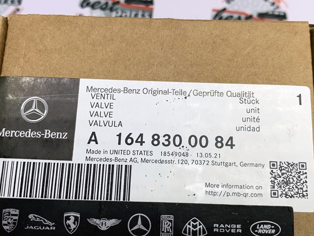 A1648300084 MERCEDES Клапан TRV кондиционера купить в Каменское