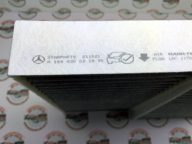 A164830021890 MERCEDES Фильтр салона купить в Житомир