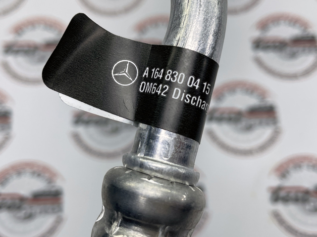 A1648300415 MERCEDES Шланг кондиционера, от компрессора к радиатору купить в Львов