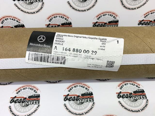 A1648800029 MERCEDES Амортизатор капота левый купить в Черновцы