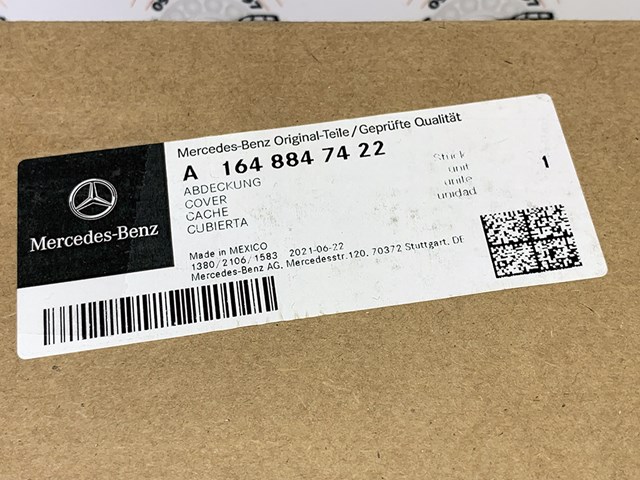 A1648847422 Накладка бампера переднего правая купить Ирпень
