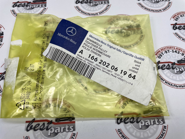 MERCEDES A166202061964 Ролик натяжителя приводного ремня в наличии Харьков