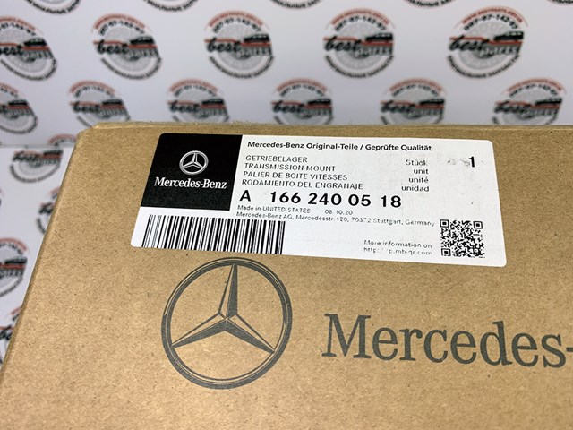 MERCEDES A1662400518 Подушка коробки передач в наличии Ужгород