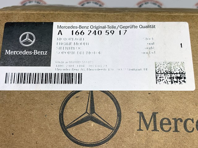 MERCEDES A1662405917 Правая подушка двигателя в наличии Черкассы