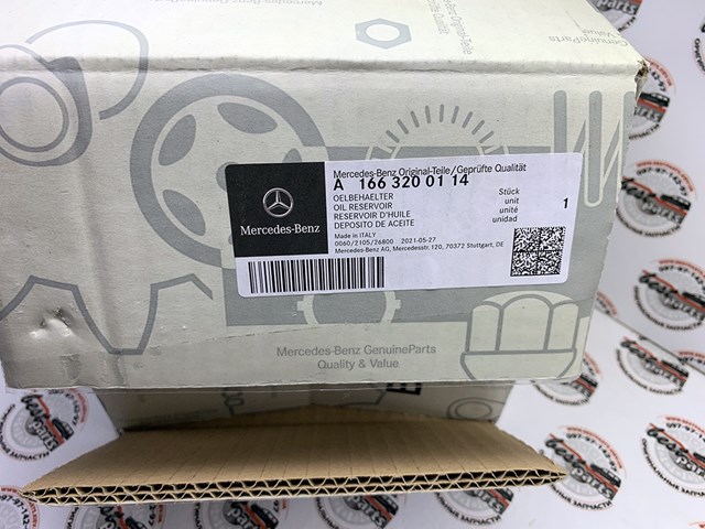 MERCEDES A1663200114 в наличии Черкассы