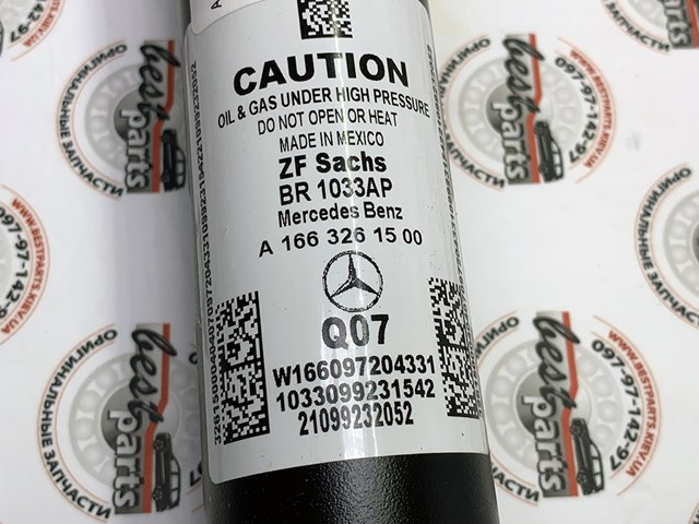 MERCEDES 1663201130 Амортизатор задний в наличии Одесса