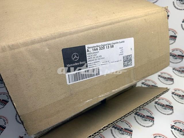 A1663201358 MERCEDES купить в Днепр