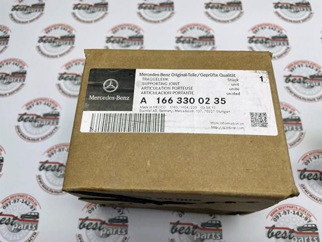 MERCEDES A1663300235 Шаровая опора нижняя в наличии Ужгород