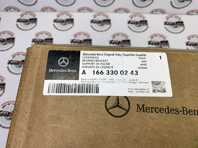 A1663300243 MERCEDES Сайлентблок переднего рычага купить в Черкассы