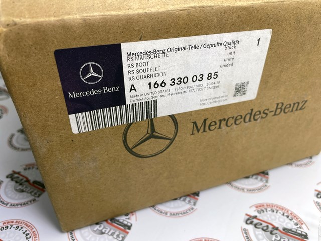 MERCEDES A1663300385 Пыльник ШРУСа внутренний в наличии Павлоград