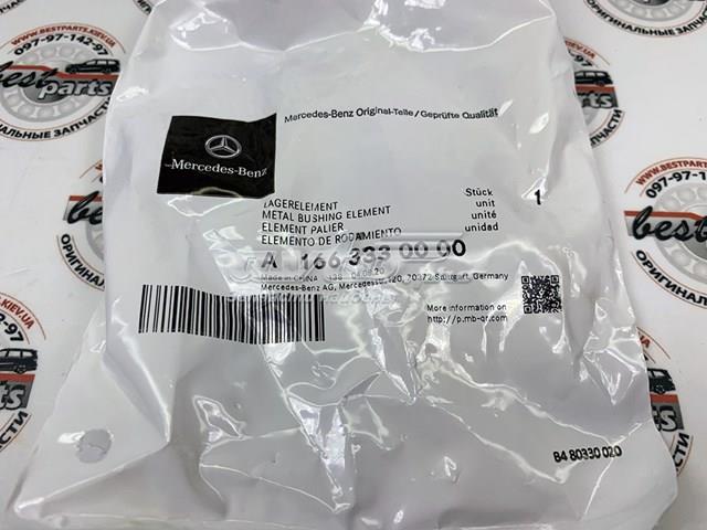 A1663330000 MERCEDES Сайлентблок переднего верхнего рычага купить в Тернополь