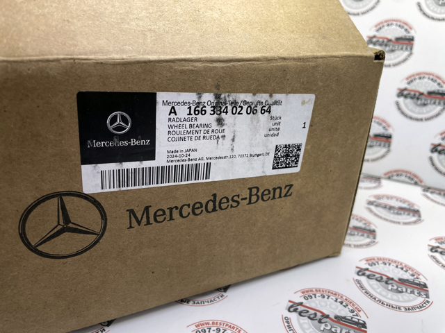 Подшипник в сборе со ступицей передний Mercedes ML/GLE