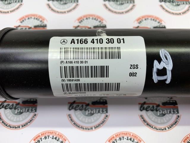 A1664103001 MERCEDES Вал карданный к переднему мосту купить в Украина