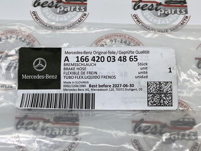 A1664200348 MERCEDES Шланг тормозной передний купить в Кривой Рог