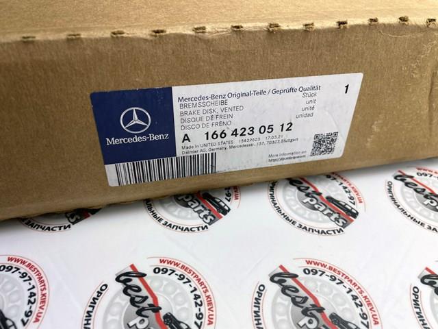 MERCEDES A1664230512 Диск тормозной задний в наличии Украина