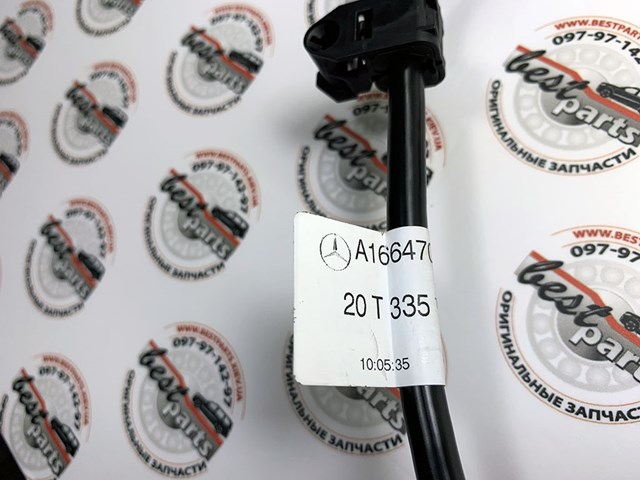 A1664702224 MERCEDES купить в Павлоград