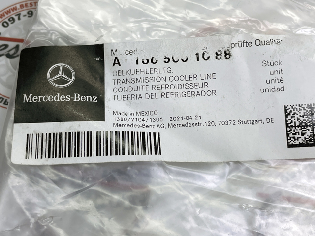 MERCEDES A1665001088 в наличии Киев