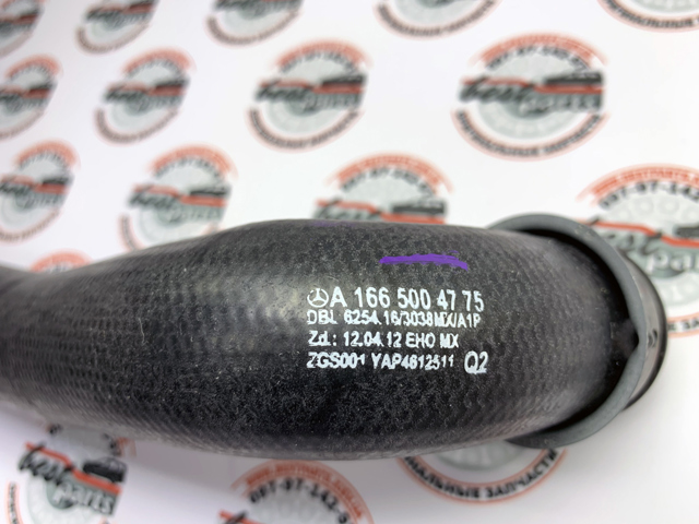 A1665004775 MERCEDES Нижний шлаг радиатора охлаждения купить в Кривой Рог