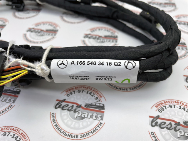 A166540341564 MERCEDES купить в Одесса