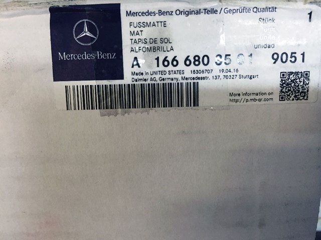 MERCEDES A16668035019051 Коврики в наличии Полтава