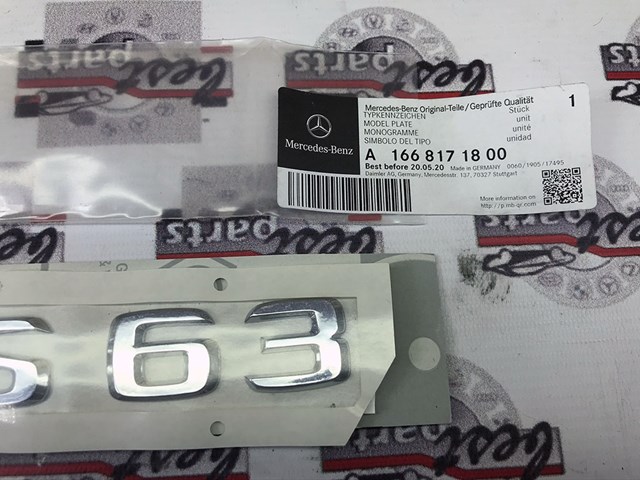 MERCEDES 1668171800 в наличии Украина