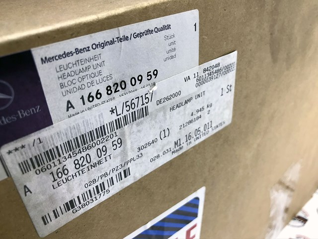 A1668200959 MERCEDES Левая фара купить в Львов