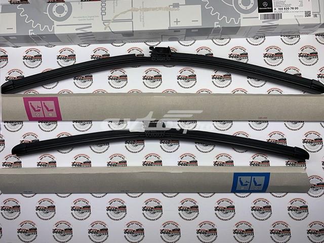 A1668207800 Щетки стеклоочистителя купить Запорожье