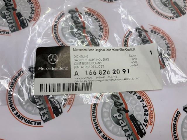 1668262091 MERCEDES купить в Черновцы