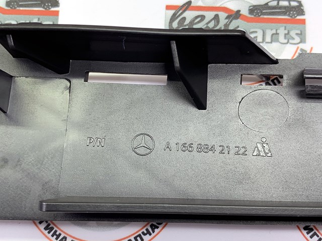 A1668842122 MERCEDES Решетка бампера переднего левая купить в Харьков