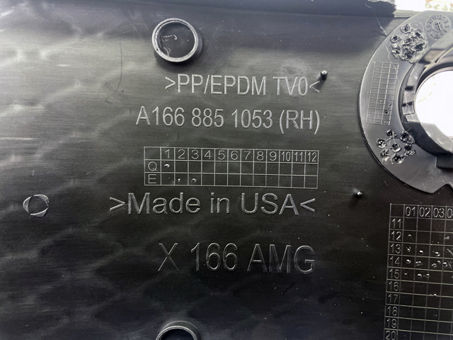 MERCEDES A1668850853 в наличии Ужгород